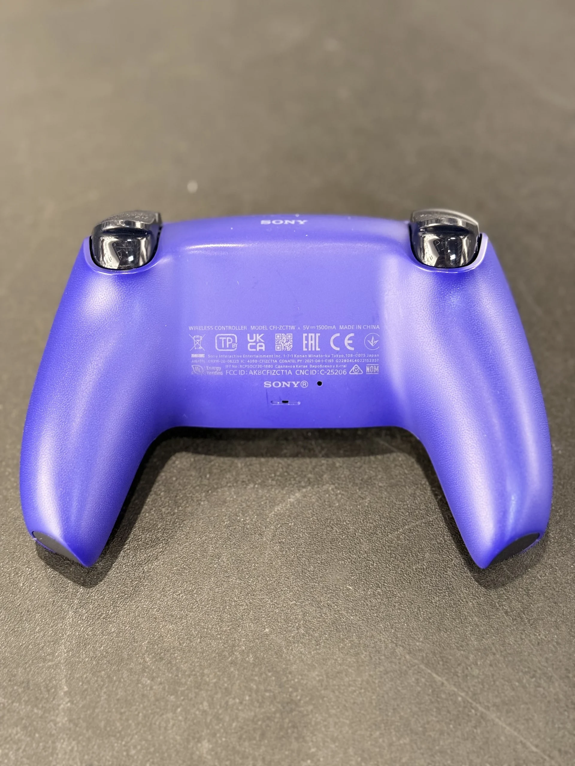 PS5 Controller mit TMR Hall-Effect-Sticks - "galactic purple" • Konsolenservice.at PS5 Controller mit TMR Hall-Effect-Sticks - "galactic purple"